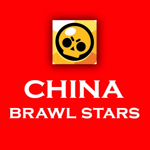 China Brawl Stars APK Download